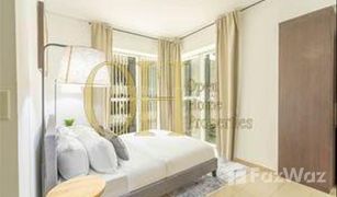 1 Schlafzimmer Appartement zu verkaufen in Marina Square, Abu Dhabi RAK Tower
