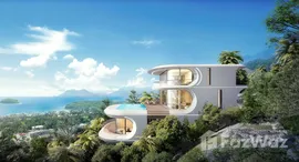 ยูนิตที่เหลืออยู่ในโครงการ ออโรร่า วิลล่า