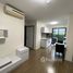 2 спален Кондо в аренду в I CONDO Sukhumvit 103, Bang Na, Банг На