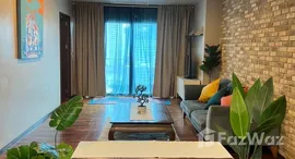 ยูนิตที่เหลืออยู่ในโครงการ โนเบิล ออร่า