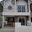 3 спален Дом for rent in Hang Dong, Чианг Маи, Hang Dong, Ханг Донг, Чианг Маи