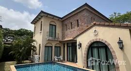 ยูนิตที่เหลืออยู่ในโครงการ ณุศา ชีวานี่