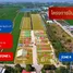  Land for sale at Pinthongland Factory Village, Lahan