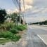  Land for sale in Makluea Kao, Nakhon Ratchasima, Makluea Kao, Sung Noen