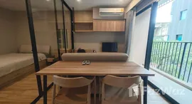 ยูนิตที่เหลืออยู่ในโครงการ บลอสซั่ม คอนโด แอท สาทร-เจริญราษฎ์