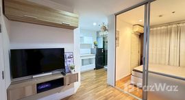 ยูนิตที่เหลืออยู่ในโครงการ ลุมพินี พาร์ค พระราม 9 - รัชดา