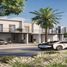 4 chambre Maison de ville à vendre à Greenview., EMAAR South, Dubai South (Dubai World Central)