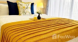 ยูนิตมือสองและให้เช่า