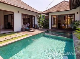 11 Bedroom Villa for sale in Payangan, Bali, Payangan, Gianyar