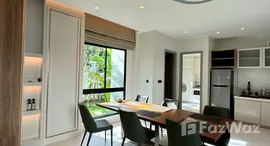 ยูนิตมือสองและให้เช่า