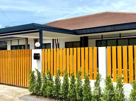 2 Bedroom Villa for sale at The Wish Paklok 2, Pa Khlok, Thalang, Phuket