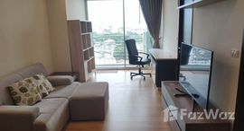 ยูนิตที่เหลืออยู่ในโครงการ Le Luk Condominium