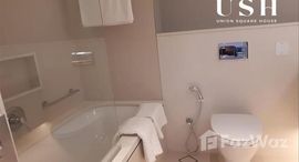 Available Units at Vida Residence Downtown