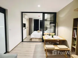 ขายอพาร์ทเม้นท์ 1 ห้องนอน ในโครงการ เดอะ ไลน์ พหลโยธิน พาร์ค, จอมพล, จตุจักร