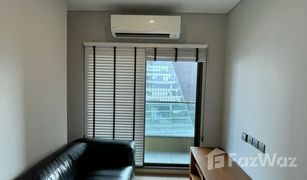 曼谷 Makkasan Lumpini Suite Phetchaburi - Makkasan 2 卧室 公寓 售 