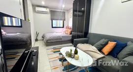 ยูนิตที่เหลืออยู่ในโครงการ VIP Great Hill Condominium