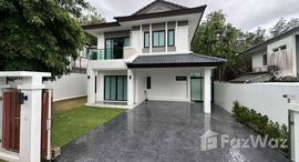 ยูนิตมือสองและให้เช่า