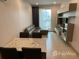 1 Bedroom Condo for sale at Supalai Lite Ratchada Narathiwas, Chong Nonsi, Yan Nawa