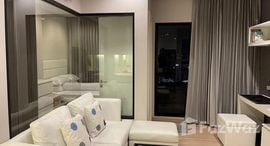 Unités disponibles à Urbano Absolute Sathon-Taksin