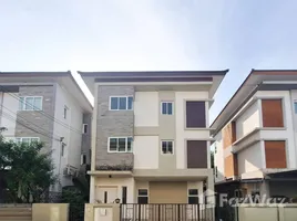 3 Schlafzimmer Haus zu verkaufen im Taradee Rama 5-Ratchaphuek, Bang Rak Noi, Mueang Nonthaburi, Nonthaburi, Thailand