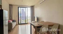 ยูนิตที่เหลืออยู่ในโครงการ Maru Ekkamai 2