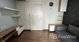 ยูนิตที่เหลืออยู่ในโครงการ เซ็นทริค ติวานนท์ สเตชั่น