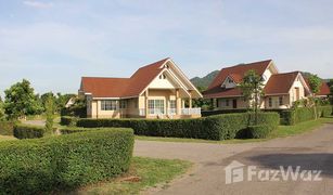 2 Bedrooms House for sale in Nong Nam Daeng, Nakhon Ratchasima 