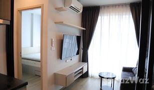 1 Schlafzimmer Wohnung zu verkaufen in Bang Na, Bangkok BRIXTON Pet and Play Sukhumvit 107