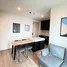 2 Bedroom Condo for rent at Nue District R9, Huai Khwang