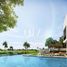 2 chambre Maison de ville à vendre à The Magnolias., Yas Acres, Yas Island, Abu Dhabi, Émirats arabes unis