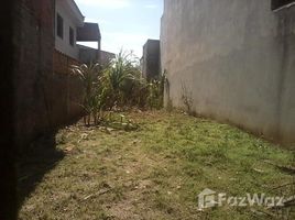  Земельный участок for sale in Fernando De Noronha, Риу-Гранди-ду-Норти, Fernando De Noronha, Fernando De Noronha