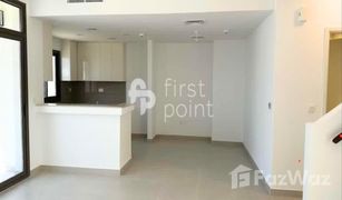 3 Bedrooms Townhouse for sale in , Dubai Reem Townhouses