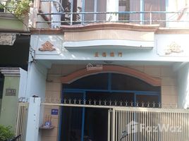 2 chambre Maison for sale in Binh Tri Dong, Binh Tan, Binh Tri Dong