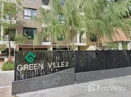 在Green Ville II Condominium租赁的1 卧室 公寓, Bang Chak, 帕卡隆