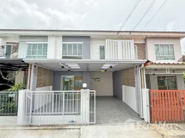 ขายบ้านเดี่ยว 3 ห้องนอน ในโครงการ พฤกษาวิลล์ 72 นครอินทร์ - พระเงิน, ปลายบาง