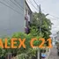  Terreno (Parcela) en venta en Kebayoran Baru, Jakarta, Kebayoran Baru