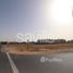  Land for sale at Al Nouf 3, Hoshi, Al Badie, Sharjah