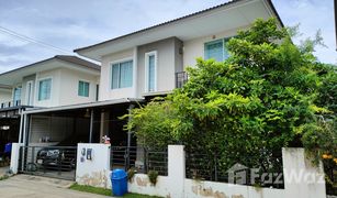 北榄府 Phraeksa The Trust Townhome Srinakarin-Praksa 3 卧室 屋 售 