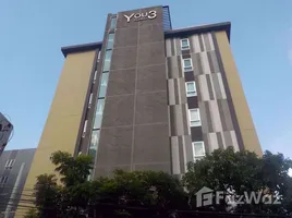 1 Bedroom Condo for sale at You 3 Condo at Yak Kaset, Sena Nikhom