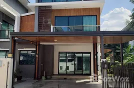 4 bedroom บ้านเดี่ยว for sale at ศุภาลัย เอสเซ้นส์ ลาดพร้าว in กรุงเทพมหานคร, ไทย