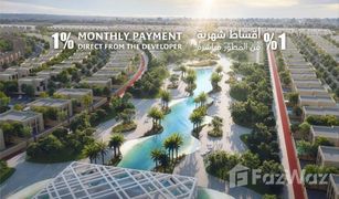 2 Schlafzimmern Villa zu verkaufen in Hoshi, Sharjah Hayyan