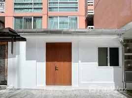 ขายคอนโด 1 ห้องนอน ในโครงการ เดอะ คริส 3, ดินแดง, ดินแดง