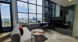 Доступные квартиры в Knightsbridge Prime Sathorn