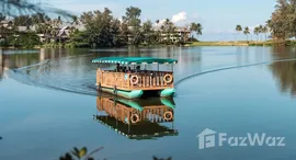 ยูนิตที่เหลืออยู่ในโครงการ แคสเซีย ภูเก็ต