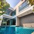 4 Bedroom House for sale at Baan Wang Tan, Mae Hia