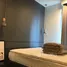 1 Bedroom Condo for rent at Rhythm Sukhumvit 36-38, Khlong Tan, Khlong Toei