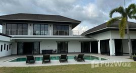 ยูนิตมือสองและให้เช่า