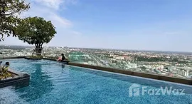 ยูนิตมือสองและให้เช่า