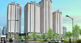 Доступные квартиры в C37 Bộ Công An - Bắc Hà Tower