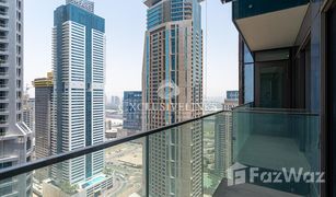 1 chambre Appartement a vendre à Marina Gate, Dubai Jumeirah Living Marina Gate